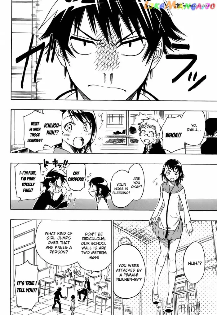 Nisekoi Chapter 1 image 14_optimized